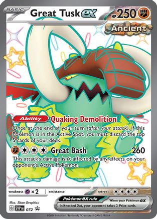 SV Scarlet & Violet Promo Cards 072 Great Tusk ex - Holofoil - Promo