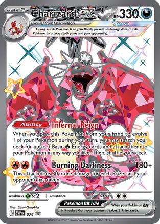 SV Scarlet & Violet Promo Cards 074 Charizard ex - Holofoil - Promo