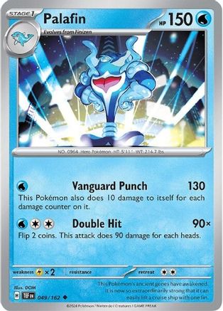 SV05 Temporal Forces 049/162 Palafin - Reverse Holofoil - Uncommon