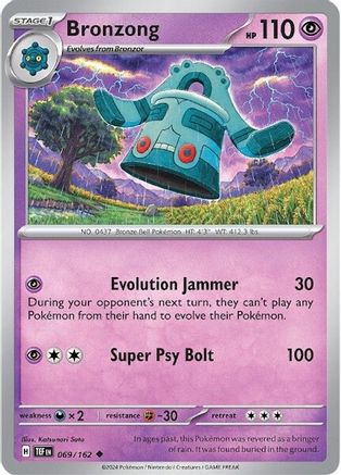 SV05 Temporal Forces 069/162 Bronzong - Uncommon