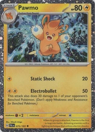 Miscellaneous Cards & Products 075/193 Pawmo (Cosmo Foil) - Holofoil - Promo