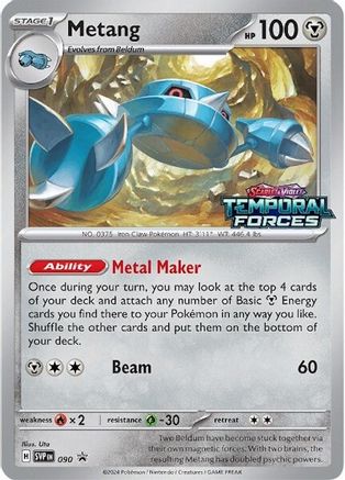 SV Scarlet & Violet Promo Cards 090 Metang - Holofoil - Promo