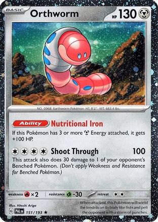 Miscellaneous Cards & Products 151/193 Orthworm - Holofoil - Promo