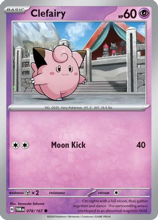 SV06 Twilight Masquerade 078/167 Clefairy - Common