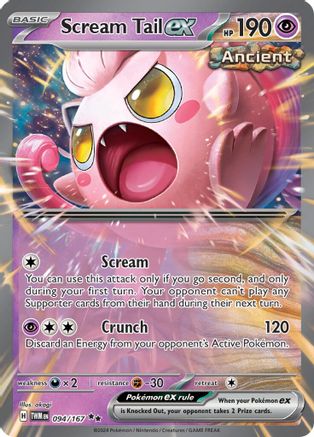 SV06 Twilight Masquerade 094/167 Scream Tail ex - Holofoil - Double Rare