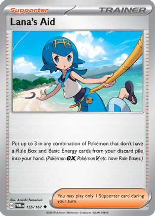 SV06 Twilight Masquerade 155/167 Lana's Aid - Reverse Holofoil - Uncommon