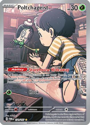 SV06 Twilight Masquerade 171/167 Poltchageist - Holofoil - Illustration Rare