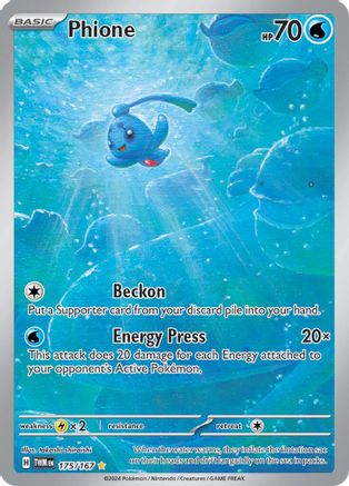 SV06 Twilight Masquerade 175/167 Phione - Holofoil - Illustration Rare