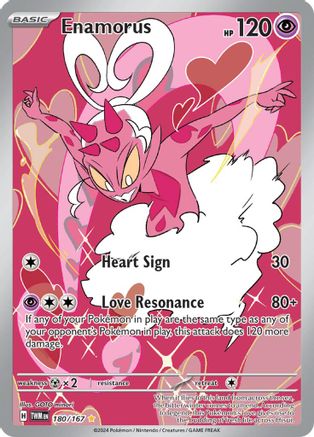 SV06 Twilight Masquerade 180/167 Enamorus - Holofoil - Illustration Rare