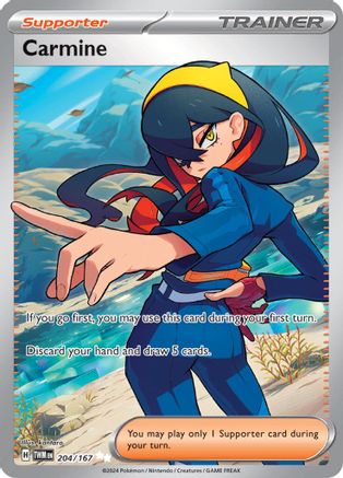 SV06 Twilight Masquerade 204/167 Carmine - Holofoil - Ultra Rare