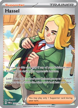 SV06 Twilight Masquerade 205/167 Hassel - Holofoil - Ultra Rare