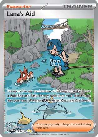 SV06 Twilight Masquerade 219/167 Lana's Aid - Holofoil - Special Illustration Rare