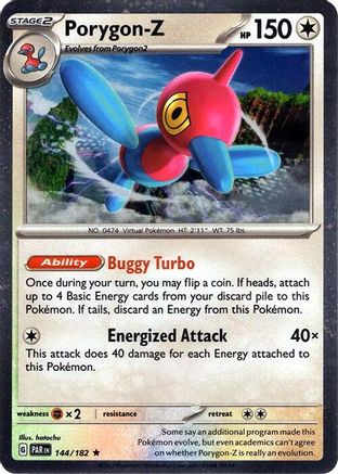 Miscellaneous Cards & Products 144/182 Porygon - Holofoil - Rare
