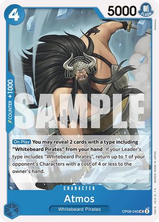 Two Legends OP08-040 Atmos (OP08-040) - Uncommon