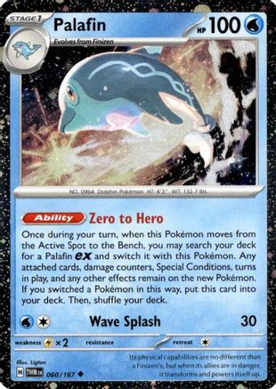 Miscellaneous Cards & Products 060/167 Palafin - Holofoil - Promo