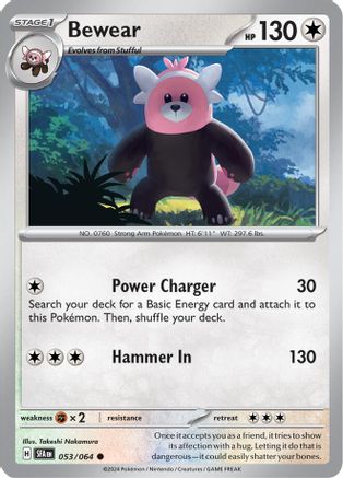 SV Shrouded Fable 053/064 Bewear - Reverse Holofoil - Common