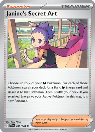SV Shrouded Fable 059/064 Janine's Secret Art - Reverse Holofoil - Uncommon