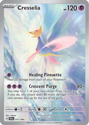 SV Shrouded Fable 071/064 Cresselia - Holofoil - Illustration Rare
