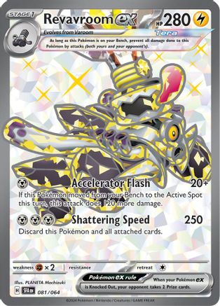 SV Shrouded Fable 081/064 Revavroom ex - Holofoil - Ultra Rare