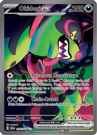SV Shrouded Fable 090/064 Okidogi ex - Holofoil - Special Illustration Rare