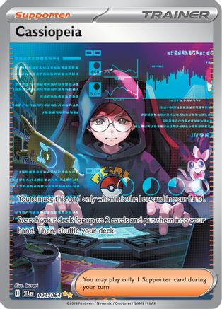 SV Shrouded Fable 094/064 Cassiopeia - Holofoil - Special Illustration Rare