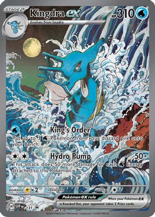 SV Scarlet & Violet Promo Cards 131 Kingdra ex - Holofoil - Promo