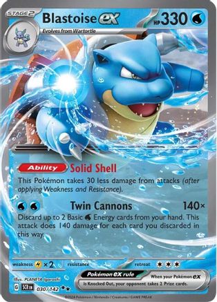 SV07 Stellar Crown 030/142 Blastoise ex - Holofoil - Double Rare