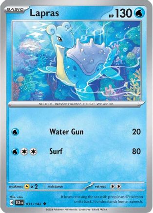 SV07 Stellar Crown 031/142 Lapras - Uncommon