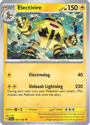 SV07 Stellar Crown 047/142 Electivire - Uncommon