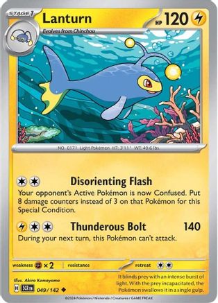 SV07 Stellar Crown 049/142 Lanturn - Reverse Holofoil - Uncommon
