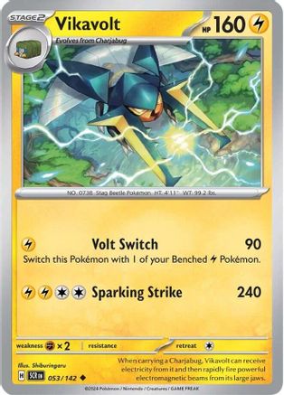 SV07 Stellar Crown 053/142 Vikavolt - Uncommon