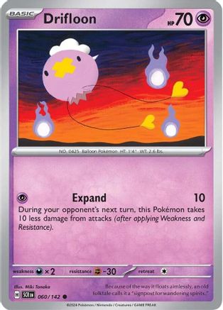 SV07 Stellar Crown 060/142 Drifloon - Reverse Holofoil - Common