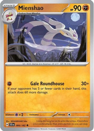 SV07 Stellar Crown 084/142 Mienshao - Uncommon