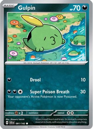 SV07 Stellar Crown 091/142 Gulpin - Reverse Holofoil - Common