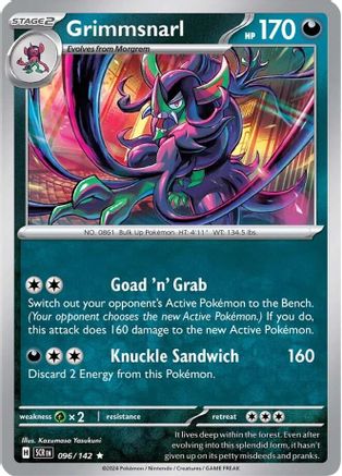 SV07 Stellar Crown 096/142 Grimmsnarl - Reverse Holofoil - Rare