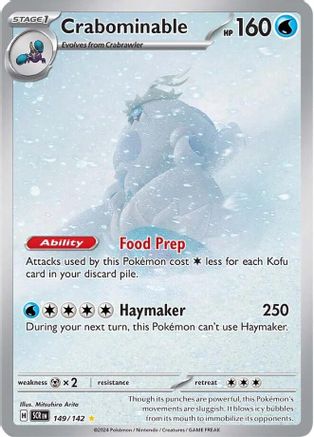 SV07 Stellar Crown 149/142 Crabominable - Holofoil - Illustration Rare