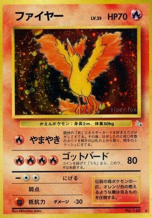 Mystery of the Fossils Moltres - Holofoil - Holo Rare