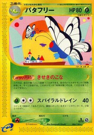 Base Expansion Pack 066/128 Butterfree - 1st Edition - Rare