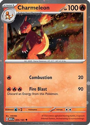 Miscellaneous Cards & Products 005/165 Charmeleon - Holofoil - Promo