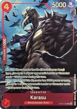 One Piece Promotion Cards OP05-005 Karasu (Premium Card Collection -Best Selection Vol. 2-) (OP05-005) - Foil - Rare