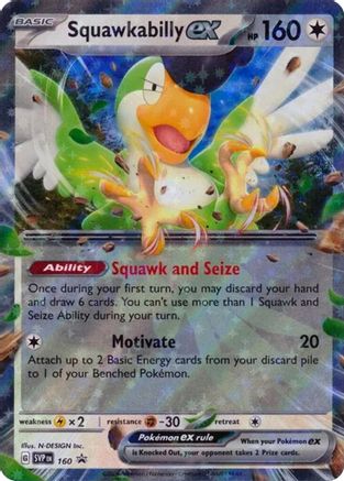 SV Scarlet & Violet Promo Cards 160 Squawkabilly ex - Holofoil - Promo