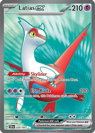 SV08 Surging Sparks 220/191 Latias ex - Holofoil - Ultra Rare