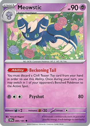 SV08 Surging Sparks 085/191 Meowstic - Uncommon