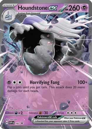 SV Scarlet & Violet Promo Cards 162 Houndstone ex - Holofoil - Promo