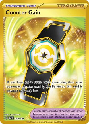 SV08 Surging Sparks 249/191 Counter Gain - Holofoil - Hyper Rare