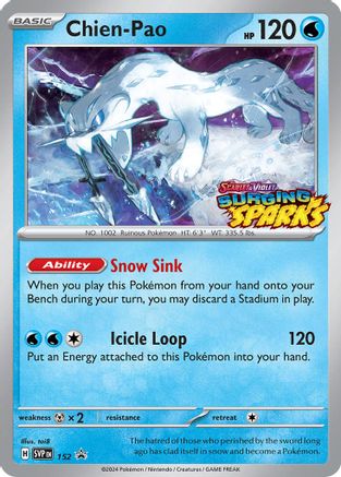 SV Scarlet & Violet Promo Cards 152 Chien - Holofoil - Promo