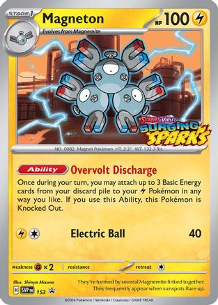 SV Scarlet & Violet Promo Cards 153 Magneton - Holofoil - Promo