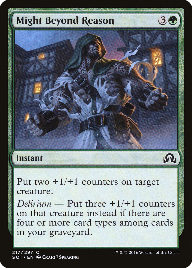 Shadows over Innistrad - (SOI-217) - Might Beyond Reason Foil