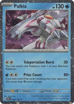 Miscellaneous Cards & Products 040/182 Palkia - Holofoil - Rare