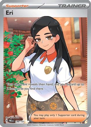 SV Prismatic Evolutions 136/131 Eri - Holofoil - Ultra Rare